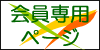 py[W