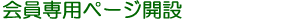py[WJ